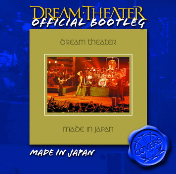 Dream Theater - Made In Japan cover
