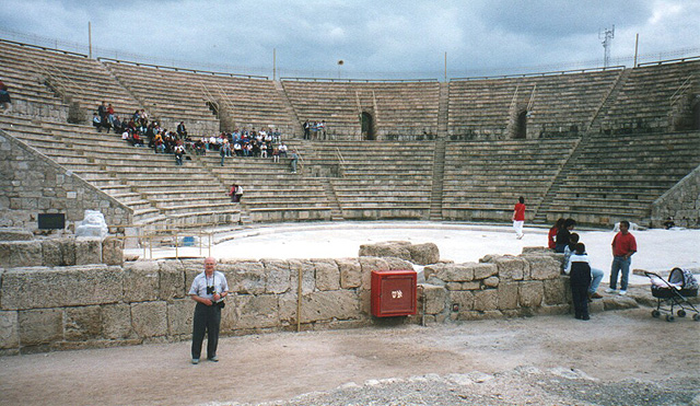Caesarea Amphitheatre