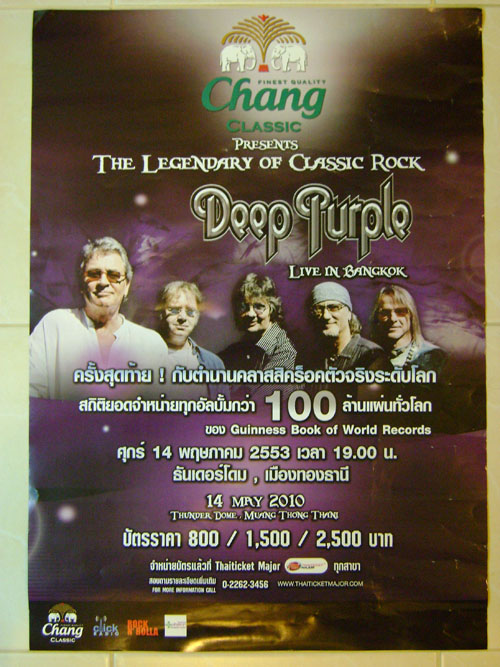 Bangkok 2010 poster