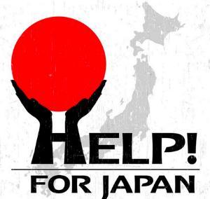 Help! For Japan cover artwork
