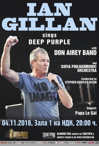 Ian Gillan, Sofia 2016 flyer