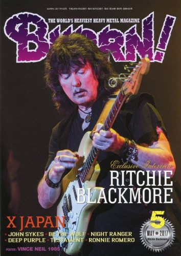 Burrn! magazine May  2017