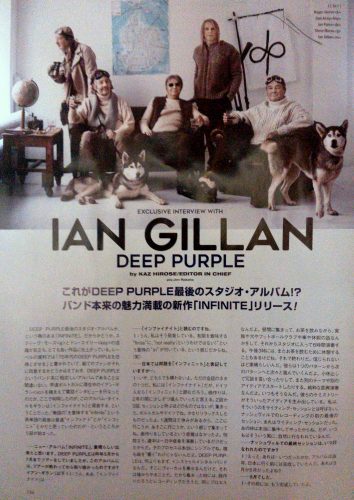 ian Gillan's interview in Burrn! magazine, May 2017