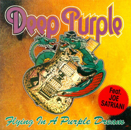 Deep Purple : graphics/cover/bootleg/