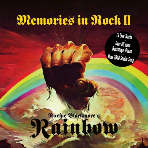 Memories in Rock II cover art