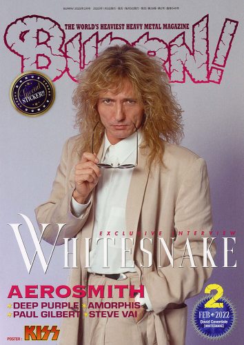 burrn-2022-02 cover