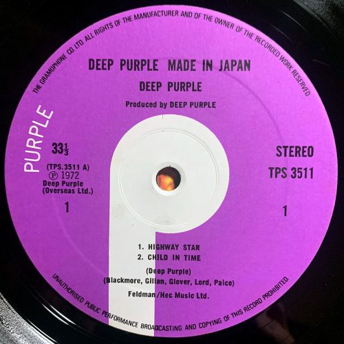 made in japan vinyl center label