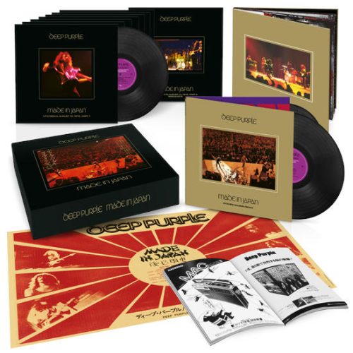 Deep Purple Made in Japan 2025 Packshot 10LP