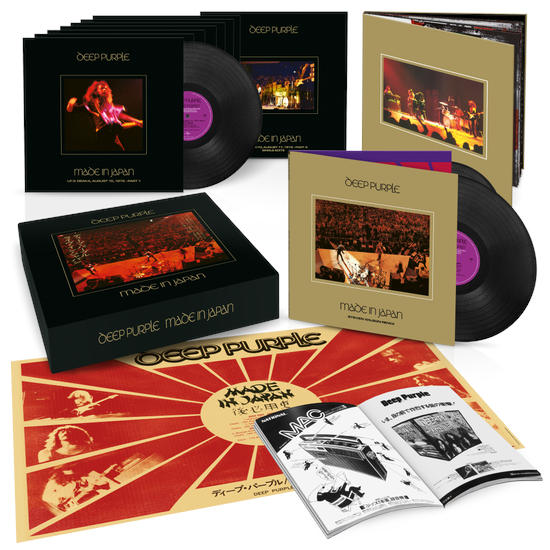 Deep Purple Made in Japan 2025 Packshot 10LP