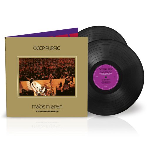 made in japan 2025 remix on vinyl